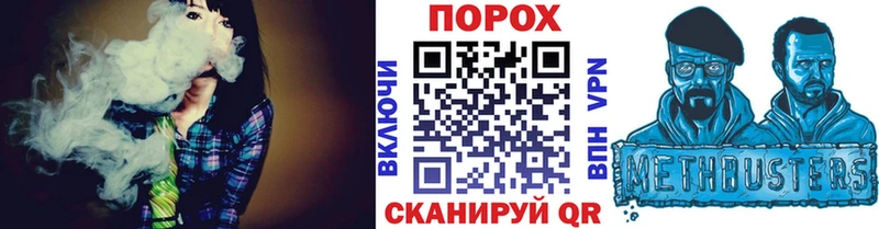 Метамфетамин Декстрометамфетамин 99.9%  Сыктывкар 